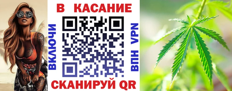 Купить ГАШИШ  МАРИХУАНА  Мефедрон  Туапсе
