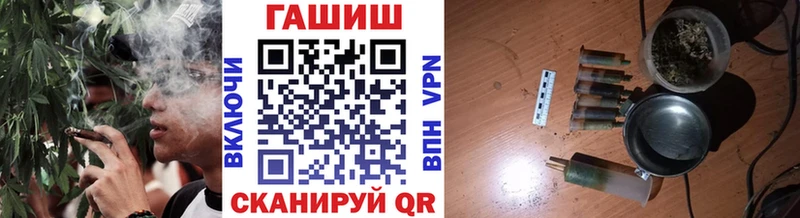 Купить  Туапсе  ГАШ Изолятор 