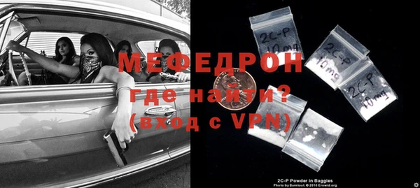 гашик Дмитров