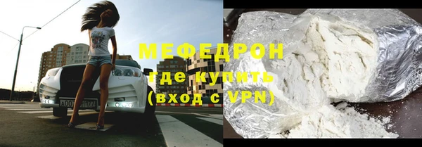 дживик Дмитриев