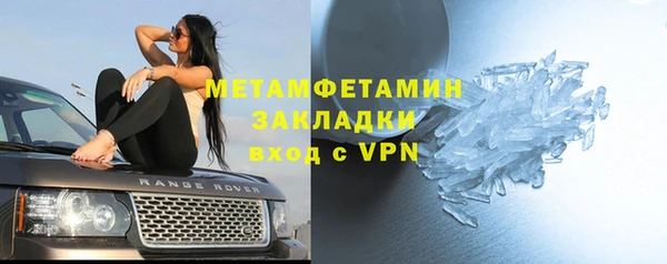 дживик Дмитриев