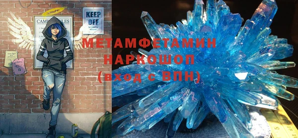 гашик Дмитров
