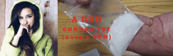 прущая мука Елабуга