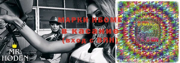 дживик Дмитриев