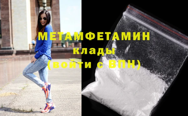 дживик Дмитриев