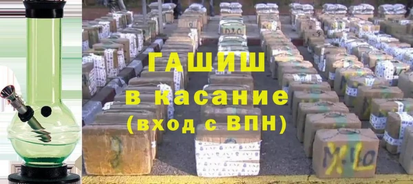 дживик Дмитриев
