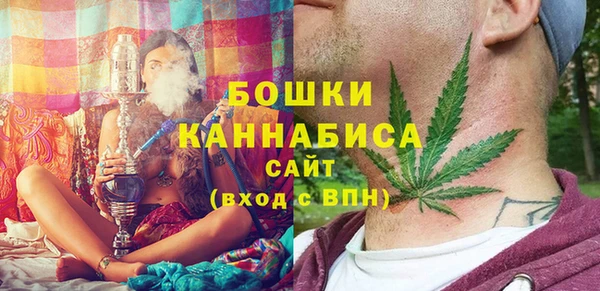 альфа пвп VHQ Дмитровск